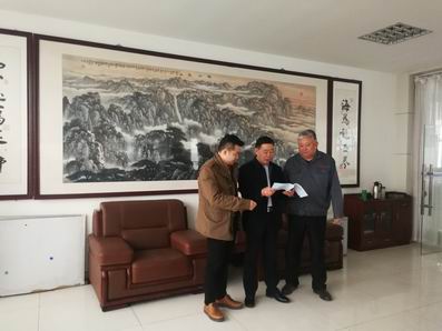 市、区工商联领导来山东公海jcjc机床20190320.jpg 市、区工商联领导来山东公海jcjc机床20190320.jpg
