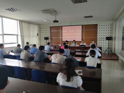 山东公海jcjc机床顺利通过三体系外部审核.jpg 山东公海jcjc机床顺利通过三体系外部审核.jpg